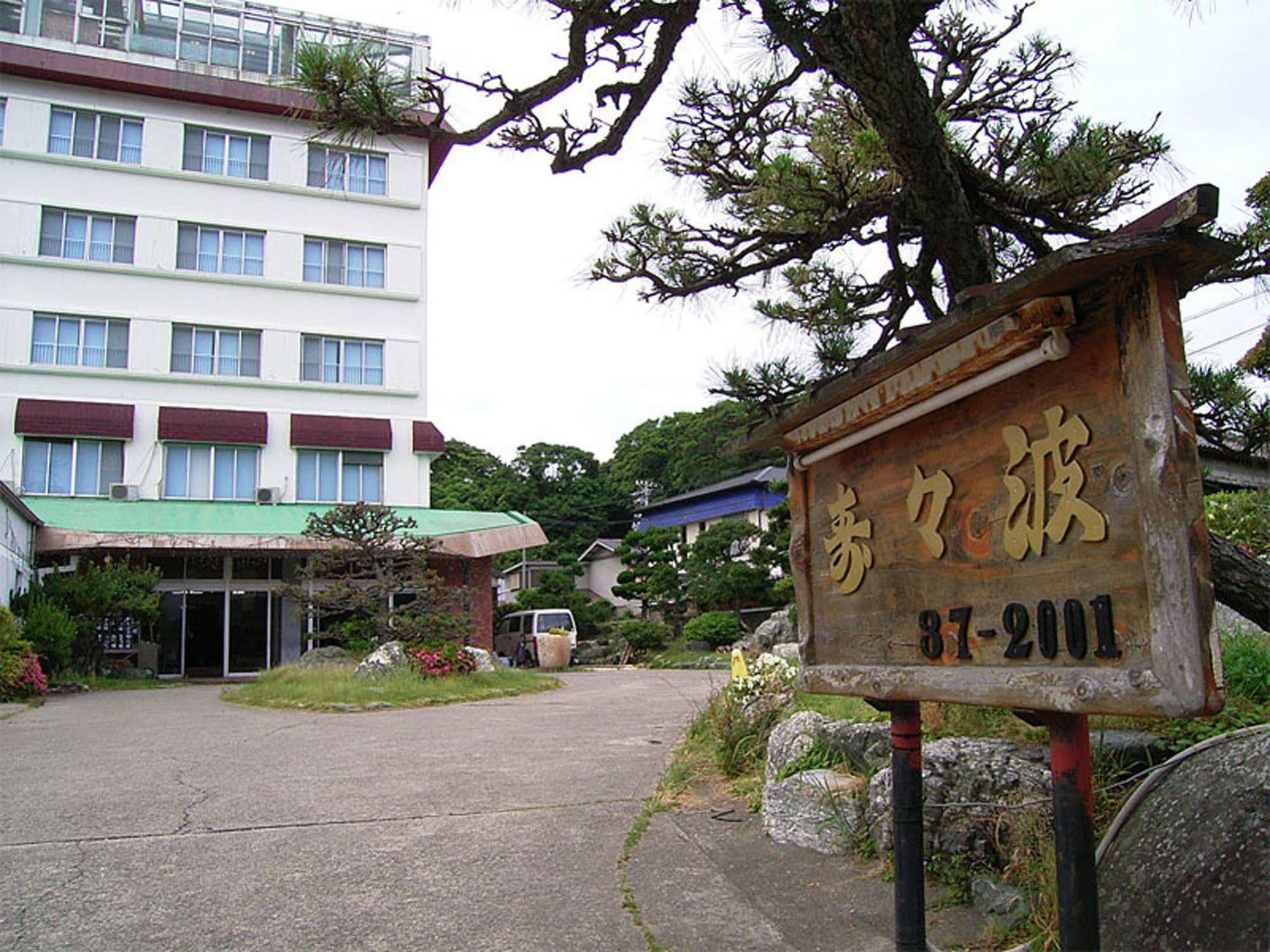Toushijima Onsen Suzunami Toba Exteriör bild